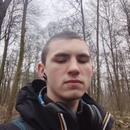 Caut relație serioasă 